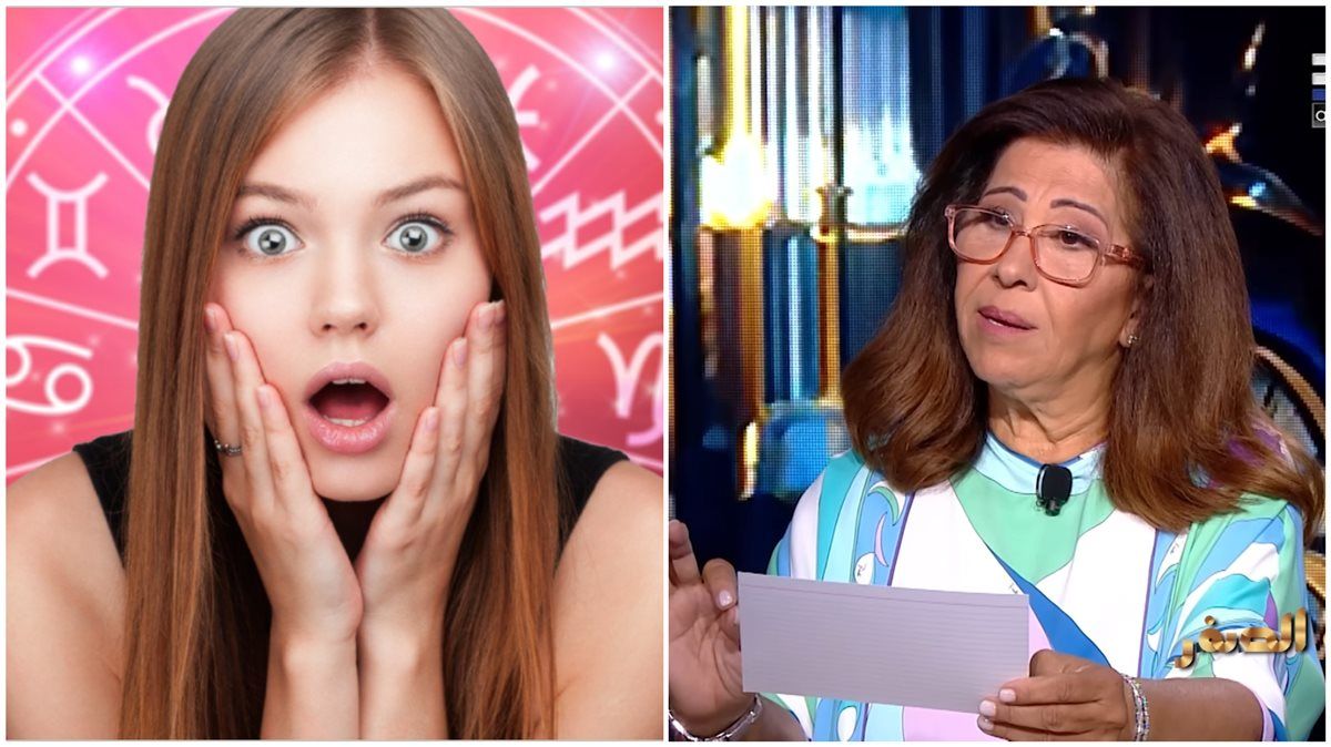 «الثراء يطرق أبوابهم».. ليلى عبد اللطيف تزف بشرى سعيدة لـ 4 أبراج حياتهم هتغرق في العِز والخير وهيلعبوا بالفلوس لعب | يا بخت المواليد دي