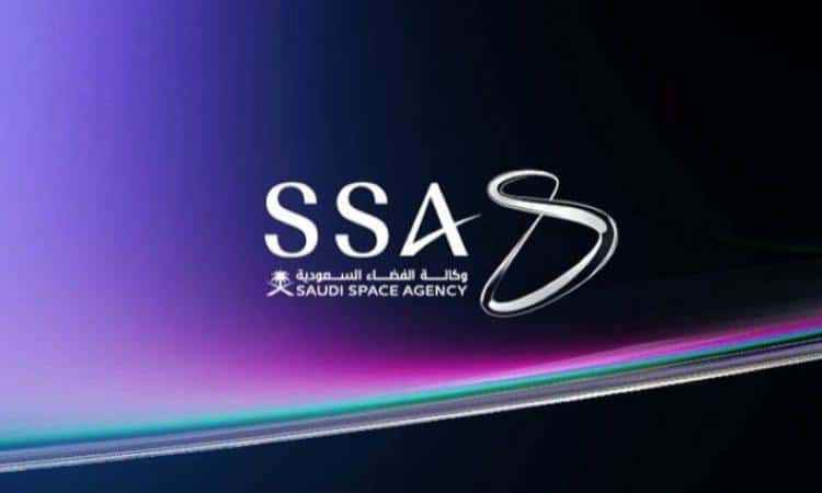 لتمكين القطاع غير الربحي.. “الفضاء السعودية” تطلق جائزة “مدار الأثر”