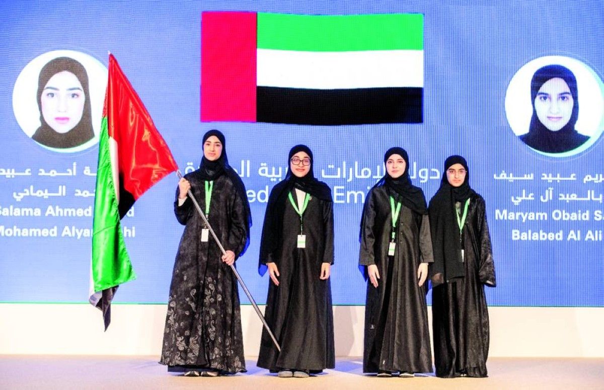 90 دولة في النسخة الأكبر لأولمبياد الكيمياء الدولي بالإمارات