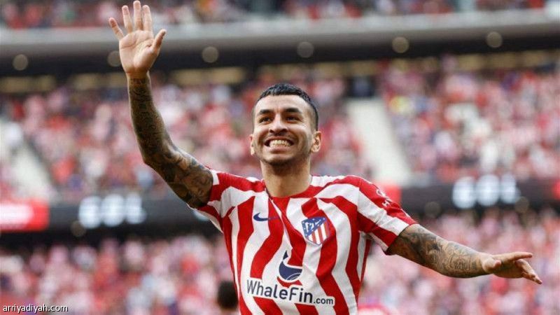 بعد 11 عاما.. أتلتيكو يودع كوريا