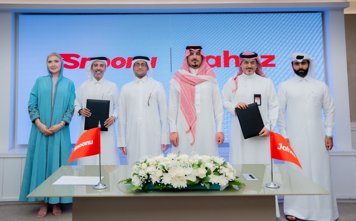 بطلان ورؤية واحدة .. سنونو تنضم رسميا إلى مجموعة جاهز السعودية