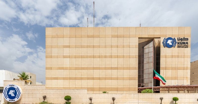 «كونا» تشرع في إجراءات قانونية تجاه حساب في وسائل التواصل نشر صوراً مفبركة ونسبها لها