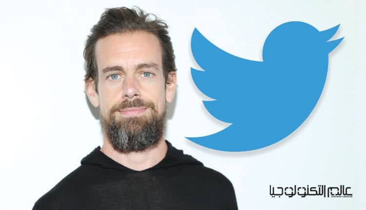 bitchat.. أحدث تطبيق للمرسلة بلا إنترنت ولا أرقام هواتف