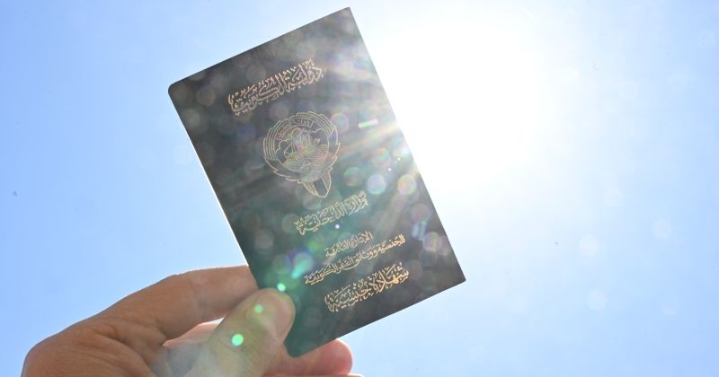 صدور قرار بفقد الجنسية من 5 «مزدوجين»