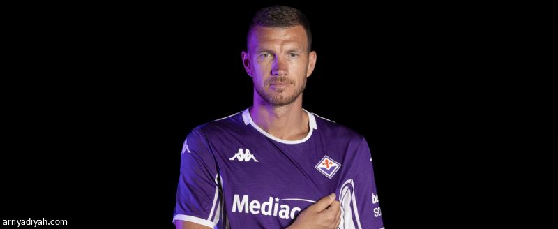 فيورنتينا يعيد دجيكو إلى إيطاليا