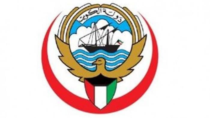 رابط الاستعلام عن اذن العمل في الكويت