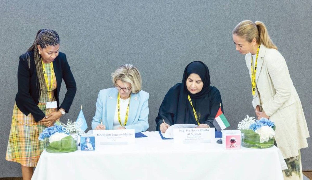 اتفاقية تعاون لتعزيز الريادة الرقمية للمرأة الإماراتية