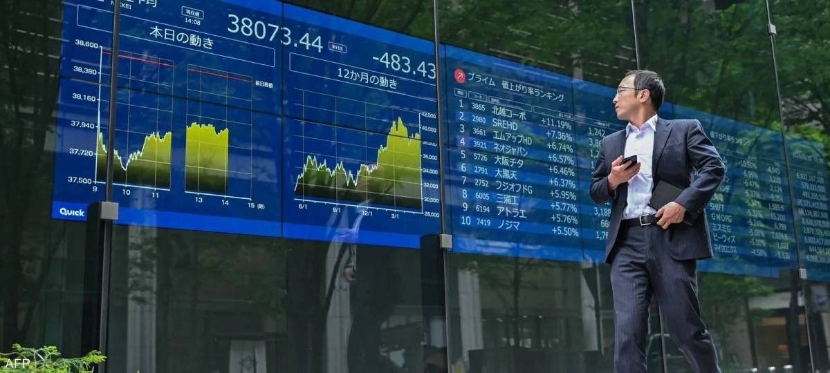 نيكاي يتراجع بضغط من الرسوم الجمركية الأمريكية وترقب الانتخابات