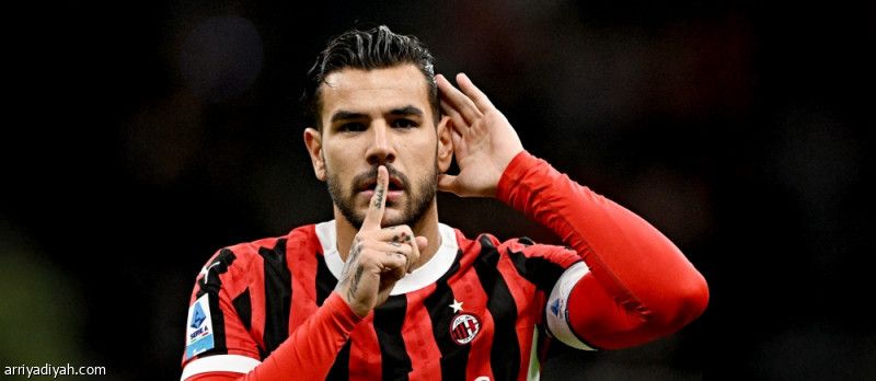 ثيو يجتاز الفحص.. ويوقّع مع الهلال 3 مواسم