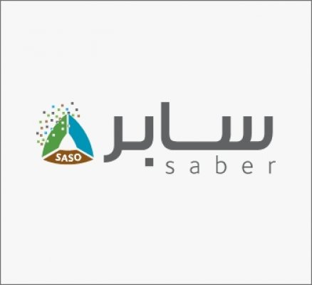 وداعاً للعوائق.. كيف تساعدك "سابر" من "المواصفات السعودية" في مطابقة مركبتك وتقليل التكاليف؟