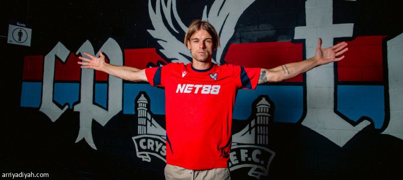 سوسا يعزز صفوف كريستال بلاس