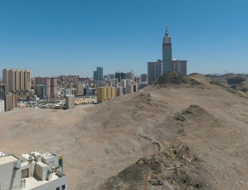 رسميًا: اليوم تنتهي المهلة المحددة لسكان هذه الأحياء في مكة المكرمة