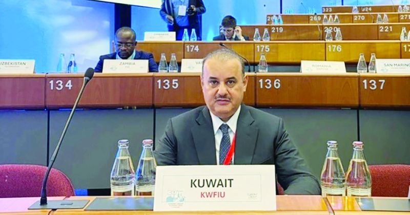 المكراد: مُذكّرتا تفاهم مع الهند والعراق لمكافحة غسل الأموال وتمويل الإرهاب