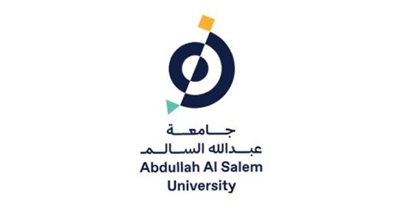 جامعة عبدالله السالم: 66 مقبولاً في برامج الماجستير