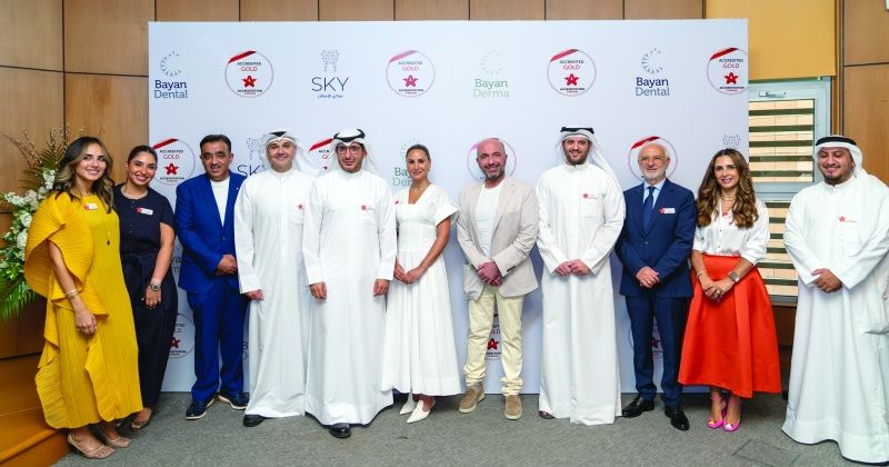 لقطة جماعية لممثلي مجموعة «بيان الطبية»