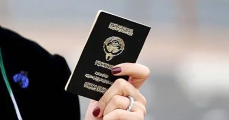 «الجهاز المركزي»: نستقبل فئات محددة من «مسحوبات الثامنة»