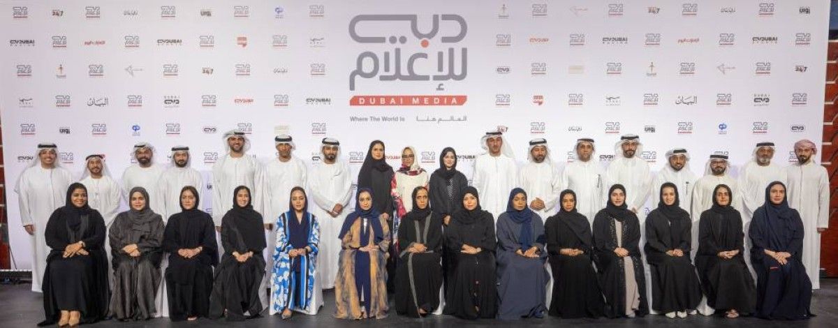 «دبي للإعلام» تطلق الدفعة الثانية من «دبلوم القادة»