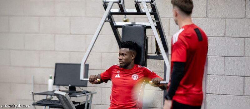 أونانا يغيب عن جولة يونايتد التحضيرية