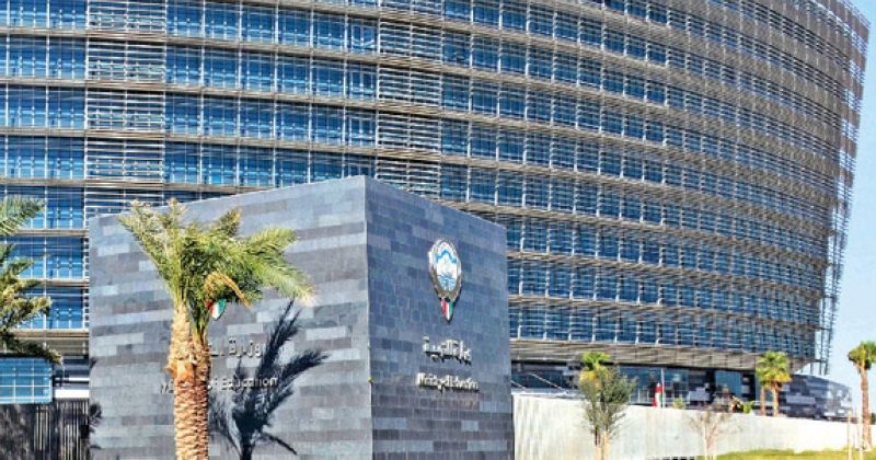 «التربية» تفتح باب التظلمات للوظائف الإشرافية «مدير ومدير مساعد»