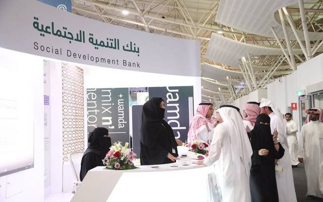 شروط قرض العمل الحر للعاطلين بدون كفيل
