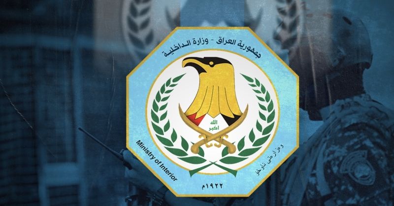 بغداد تنفي قيام القوات الكويتية بفتح النار تجاه مجموعة من العراقيين قرب الشريط الحدودي