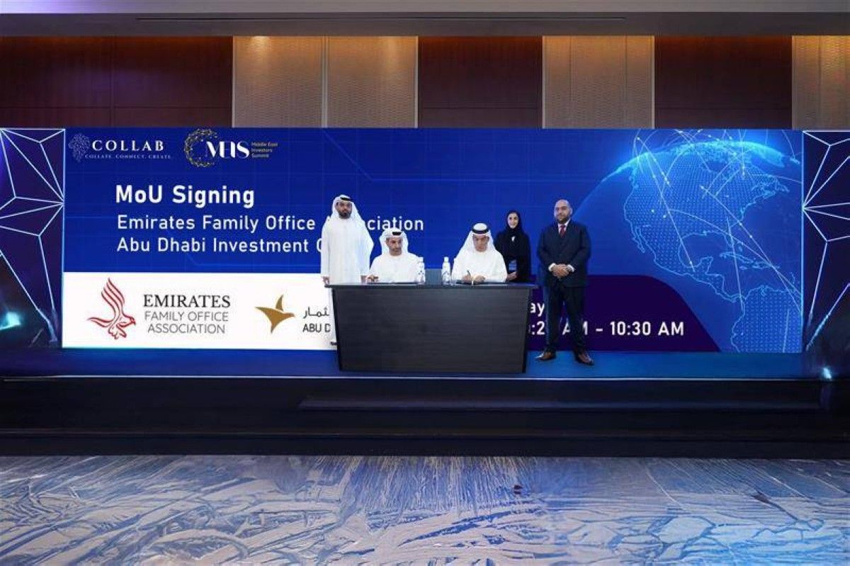 شراكة بين «أبوظبي للاستثمار» و«الإمارات للشركات العائلية» لاستقطاب رؤوس الأموال الخاصة