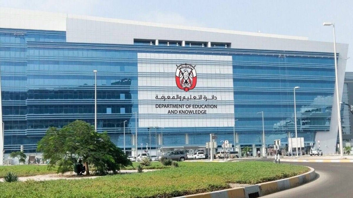 «إعداد طلبة البعثات».. تمكين شامل لتمثيل الإمارات عالمياً