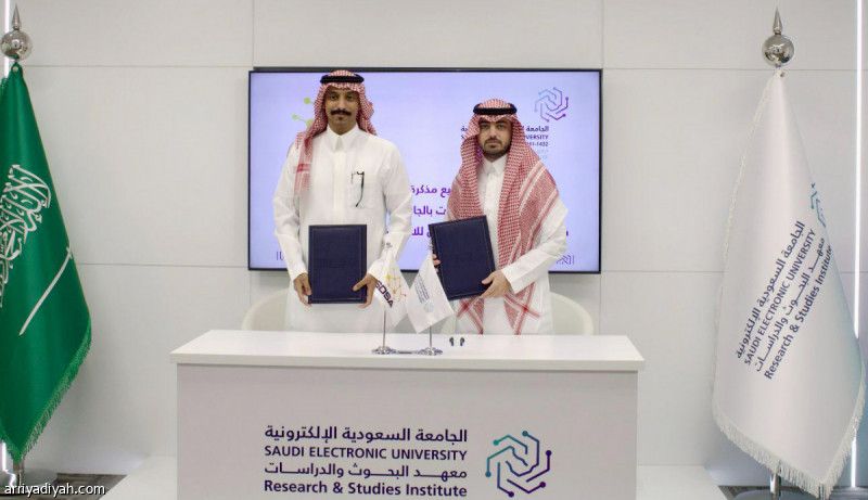 الذكاء الاصطناعي الرياضي.. شراكة تجمع «SDSA» والجامعة الإلكترونية