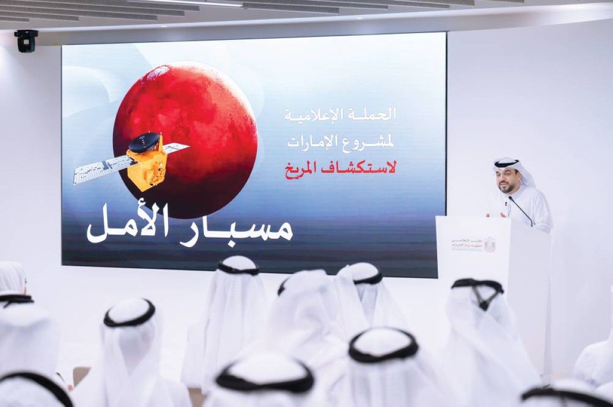 المكتب الإعلامي لحكومة الإمارات يطلق دليل تخطيط الحملات الإعلامية الحديثة