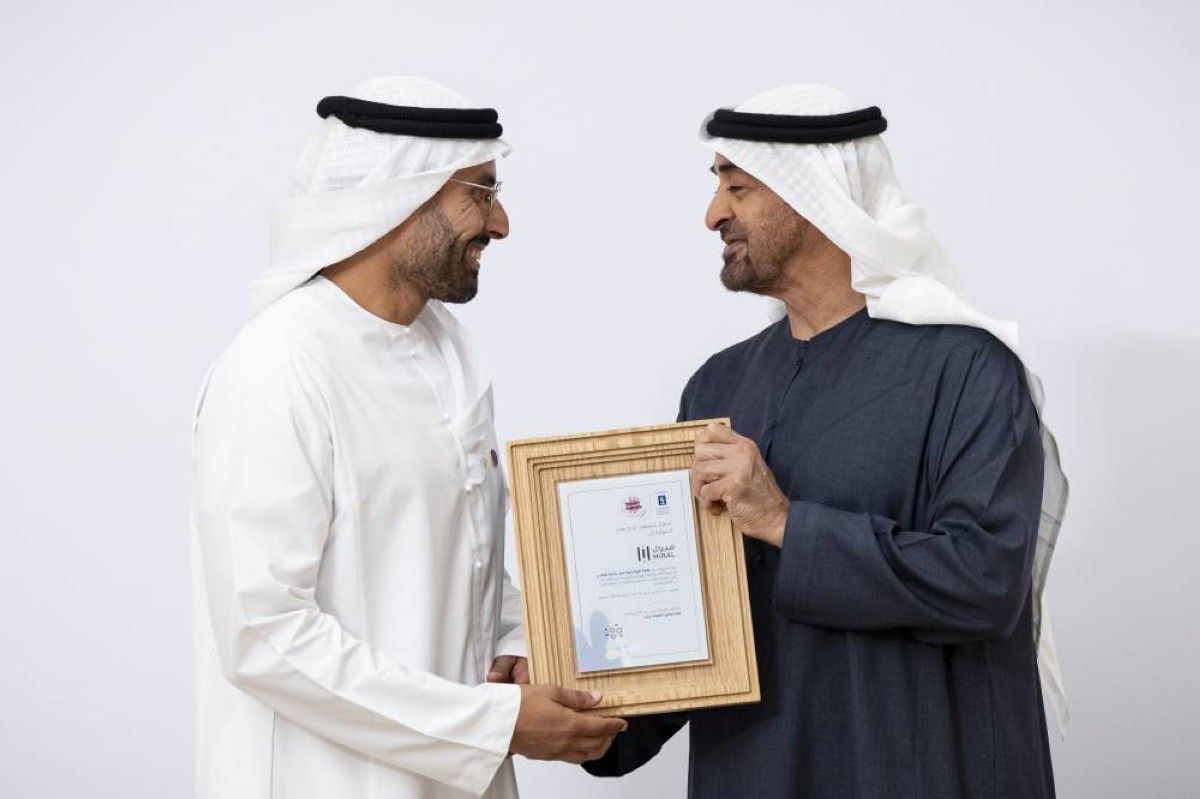 رئيس الدولة يكرم المؤسسات الحاصلة على"علامة الجودة لبيئة عمل داعمة للوالدين"