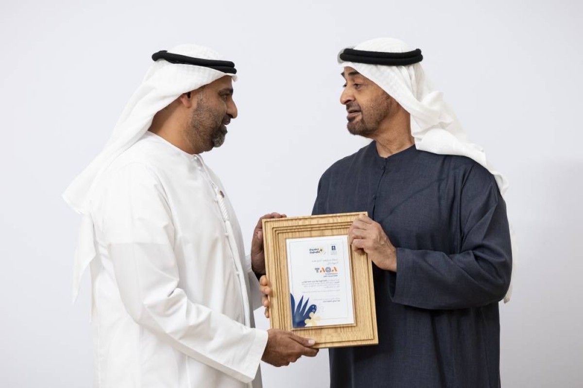 رئيس الدولة يكرم المؤسسات الحاصلة على"علامة الجودة لبيئة عمل داعمة للوالدين"