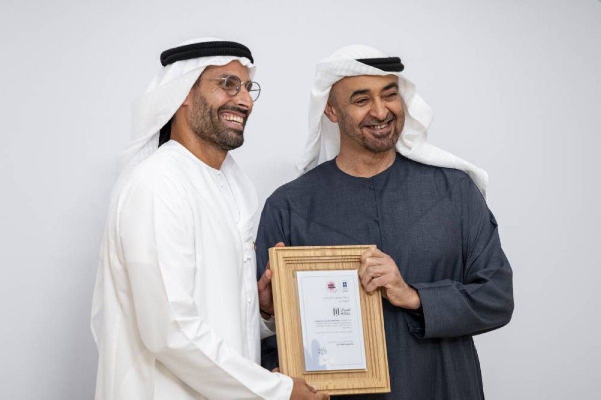 رئيس الدولة يكرم المؤسسات الحاصلة على"علامة الجودة لبيئة عمل داعمة للوالدين"