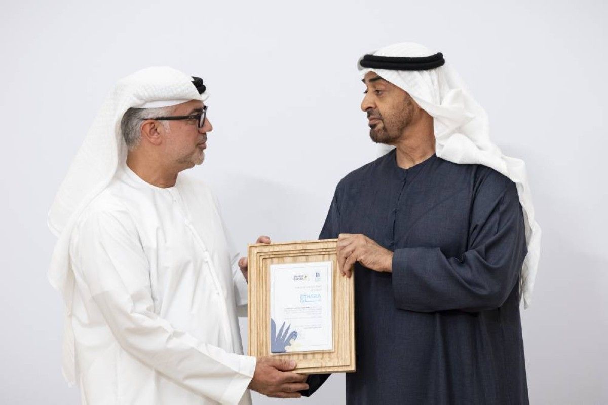 رئيس الدولة يكرم المؤسسات الحاصلة على"علامة الجودة لبيئة عمل داعمة للوالدين"