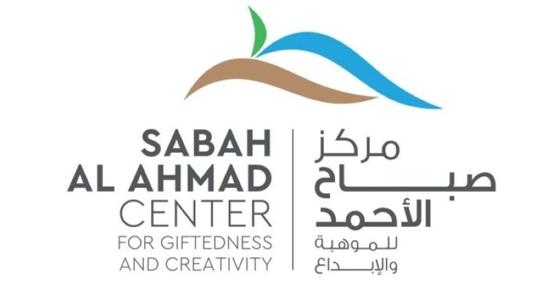 «صباح الأحمد للموهبة» يطلق برنامج «أشباه الموصلات» في تايوان