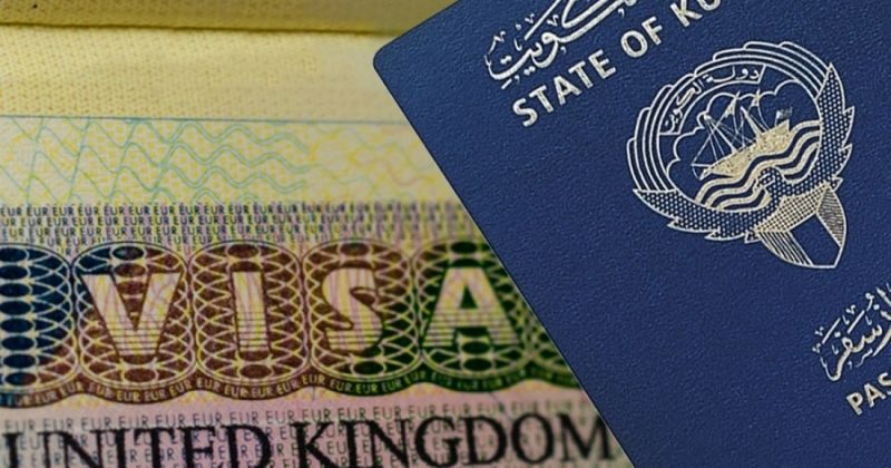 تأشيرات العمل والدراسة إلى المملكة المتحدة.. رقمية