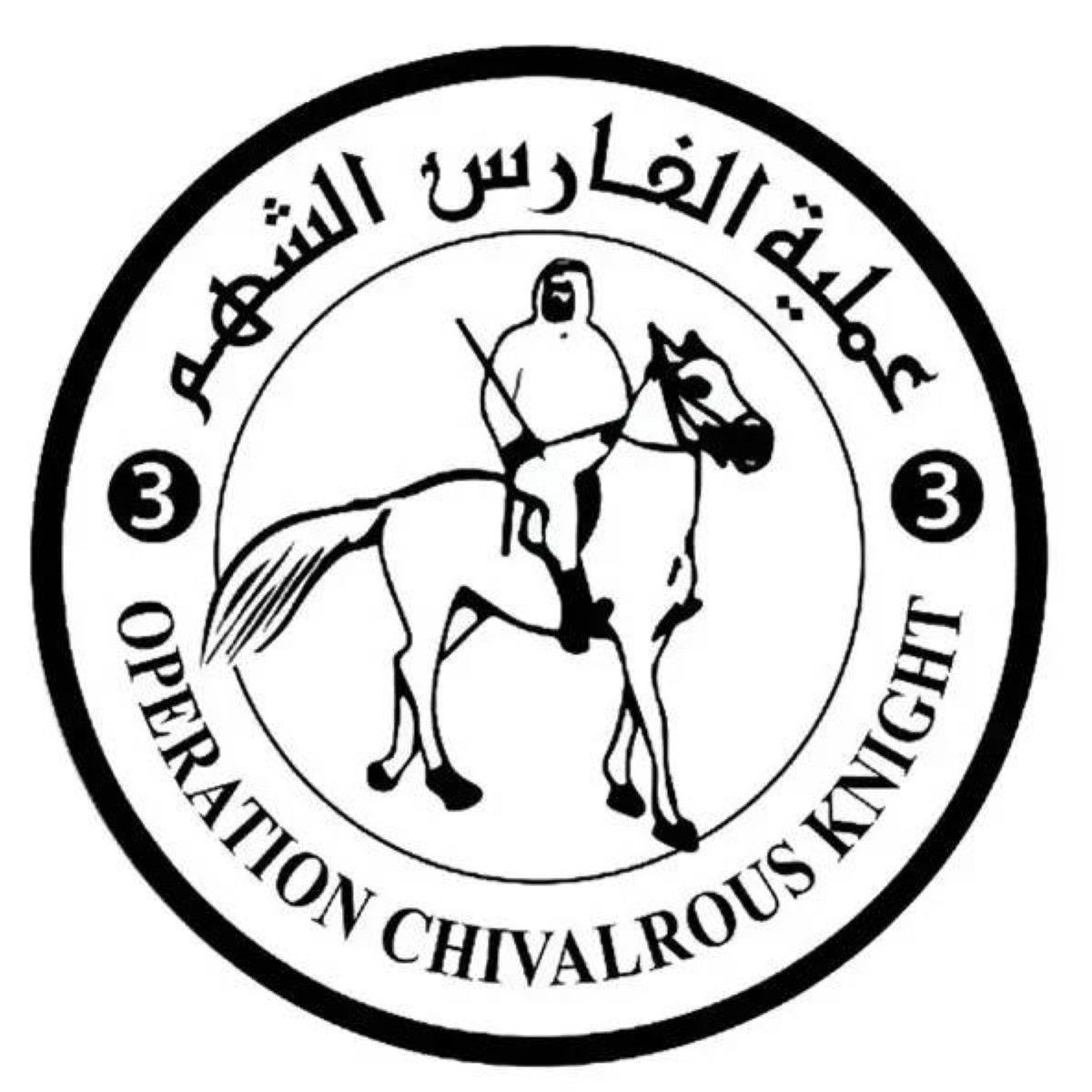 الإمارات تؤمّن مياه الشرب لـ 600 ألف شخص في غزة