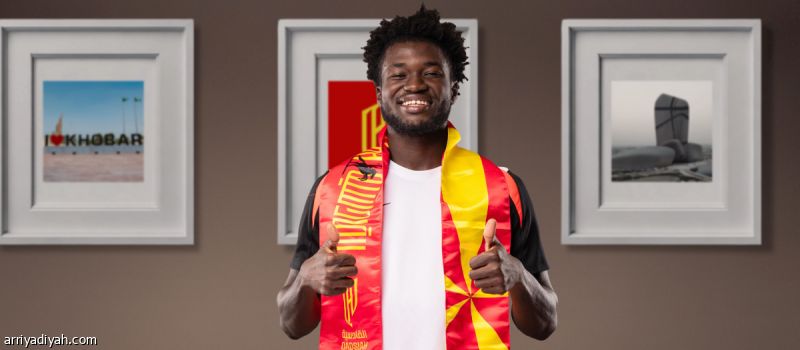 بونسو باه قدساويّا حتى 2029