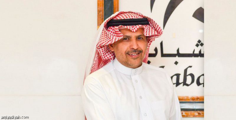 رسميا.. الهويشان يرأس الشباب