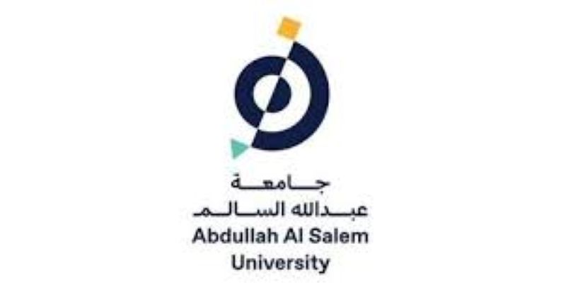 جامعة عبد الله السالم: قبول 1150 طالب وطالبة في الفصل الدراسي الأول