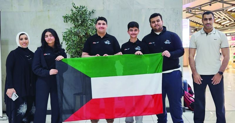 الوفد الطلابي المشارك في الأولمبياد الدولي للفيزياء