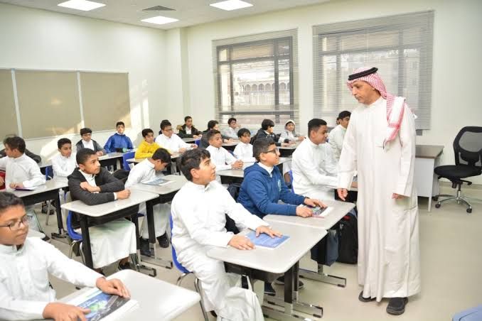 تعرف على موعد بداية العام الدراسي في السعودية 1447 وتفاصيل الدراسة