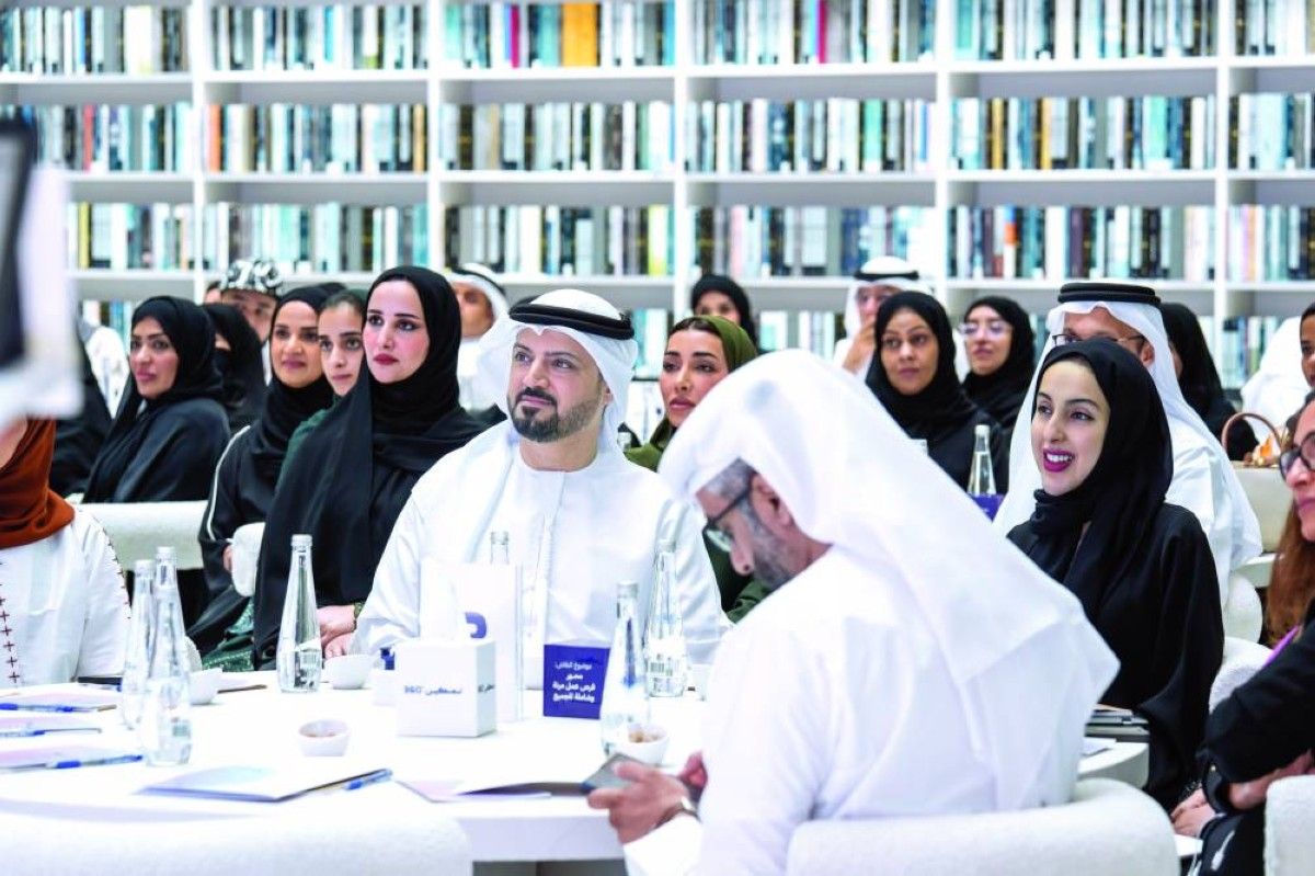 «تمكين المجتمع» تنظّم حواراً وطنياً للتمكين الاجتماعي والاقتصادي