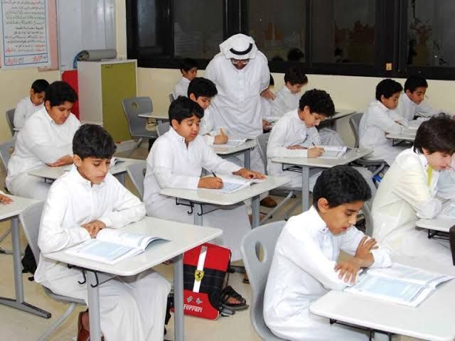 تعرف على موعد بداية العام الدراسي في السعودية 1447 وتفاصيل الدراسة
