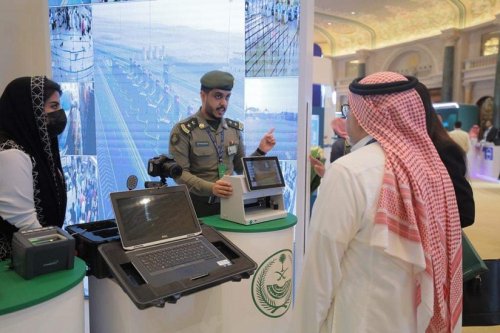 ابتدءاً من اليوم.. السعودية تعلن رسوم التقديم على الزيارة العائلية والشخصية في 1447