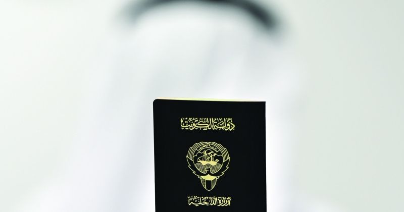 سقوط أكبر ملف تزوير جنسية