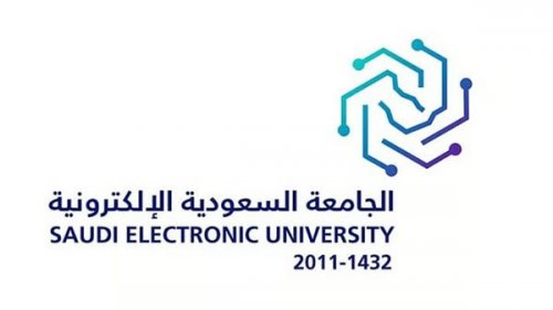 انطلاق التسجيل.. الجامعة الإلكترونية تعلن موعد التقديم لمرحلة البكالوريوس 1447