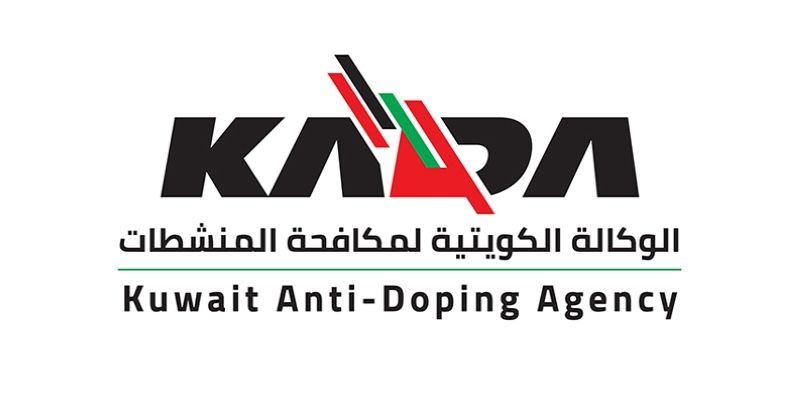 وكالة مكافحة المنشطات تطلب ممثلاً لـ «التربية»