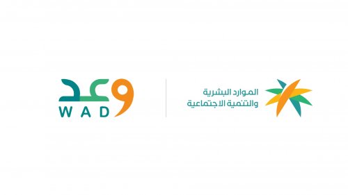 الوزارة تعلن عن نادي وعد.. تعزيز التواصل المهني في متناول يدك