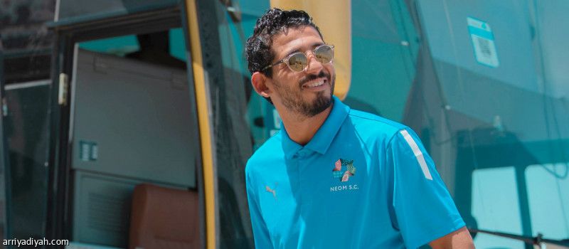 الفرج خارج قائمة معسكر نيوم