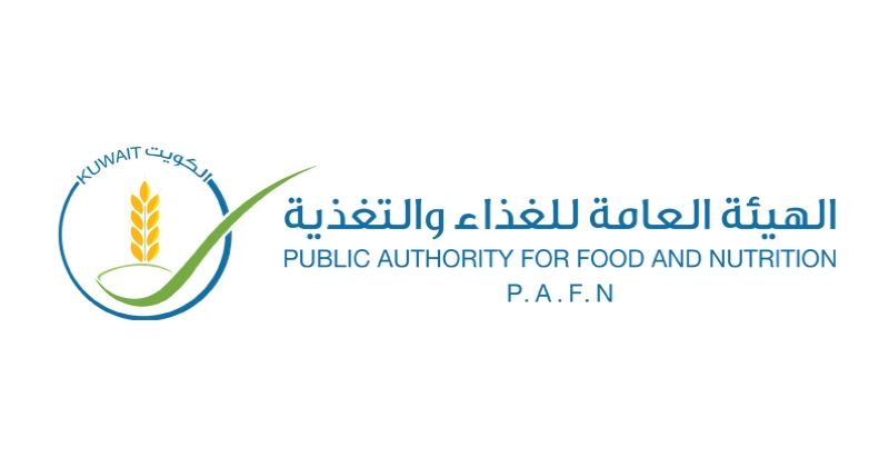 توصية برفع الحظر عن استيراد لحوم الطيور وبيض المائدة من البرازيل